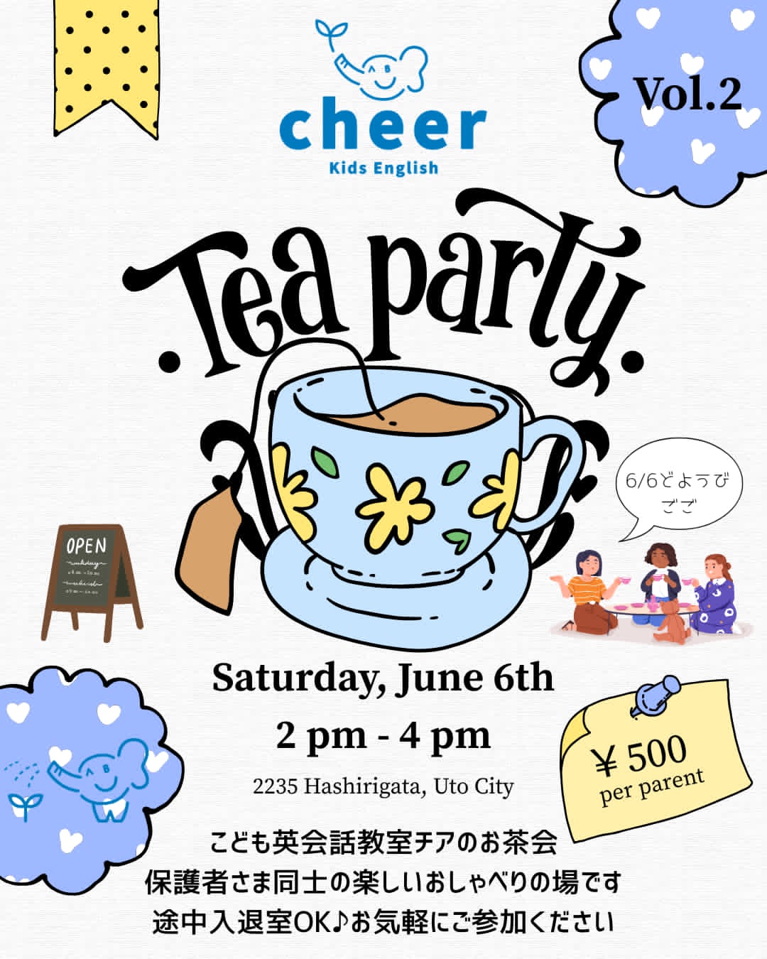Tea Party