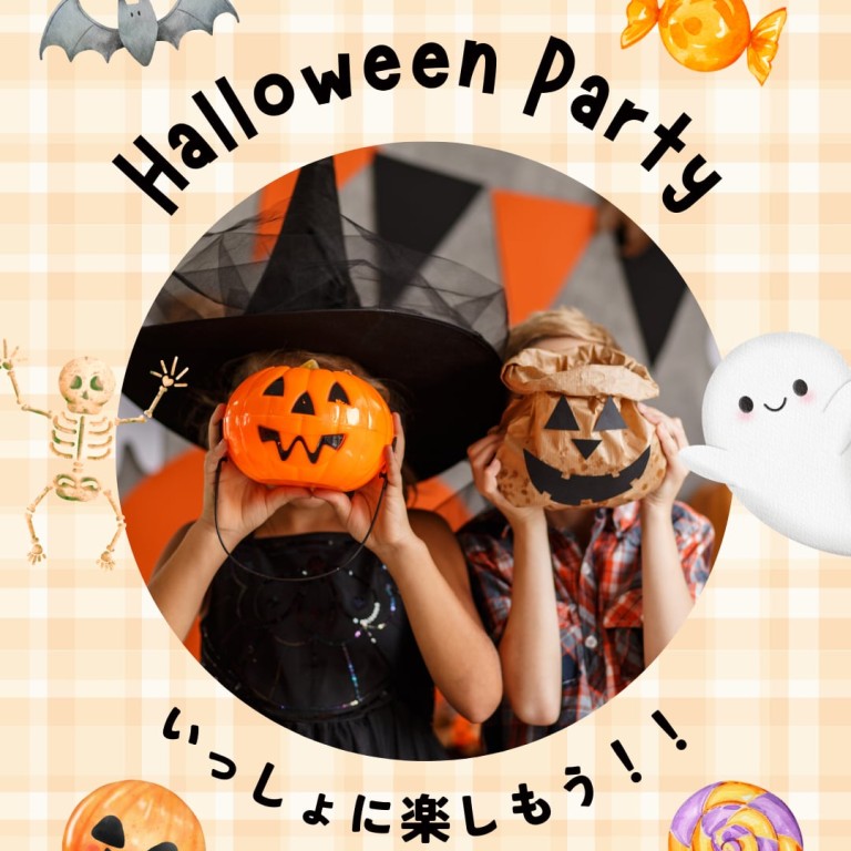 【終了】2025 Happy halloween